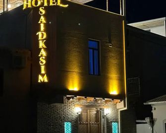 Saidkasim with a Terrace - ブハラ - 建物