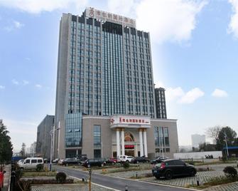 Vienna International Hotel Anhui Xuancheng Garden Branch - Xuancheng - Building