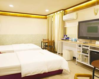 Goodstay Andong Park Hotel - Andong - Habitación