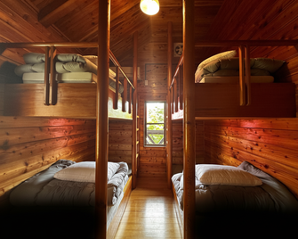 Maruta Nanmoku-Mura - Saku - Bedroom