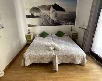 Gurtxu Rooms by Sun Sebastián - San Sebastian