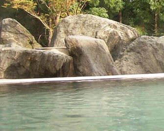 Cerulean Resort Aoni - Semboku