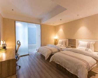 Metropolo Taiyuan World Trade Center - Taiyuan - Habitación