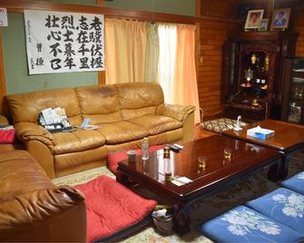 Tori no Sato Tachibana Kajuen - Tsushima - Living room