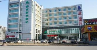 Shanshui Trend Hotel Beijing International Airport Branch - Pekín