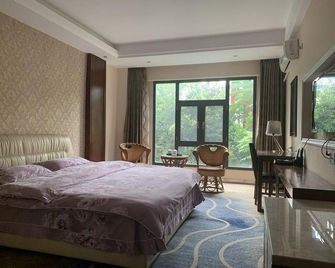 Dipai Business Hotel - Qujing - Habitación