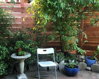 Beautiful, relaxing home with natural light & beautiful views of San Francisco. - Richmond - Patio