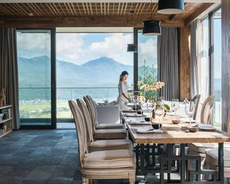 Tengchong Budu Hot Spring Resort Hotel - Baoshan - Restaurant