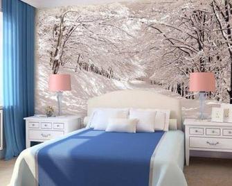 Gostiniy Dom - موسكو - غرفة نوم