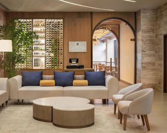 Santo Domingo Marriott Hotel Piantini - Santo Domingo - Lounge
