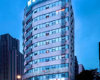 Home Inn Plus Chongqing Guanyinqiao Hongqihegou Light Rail Station - צ'ונגקינג - בניין