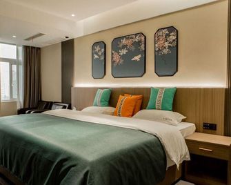 Shuangyuan Hotel - Chongqing - Habitación