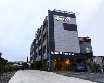 Seogwipo Badahae - Seogwipo - Edificio