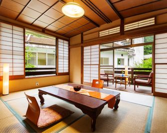 Ryokan Fukumotokan - Atsugi - Salle à manger
