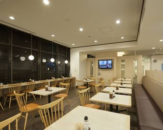 Dormy Inn Premium Shimonoseki - Shimonoseki - Ресторан