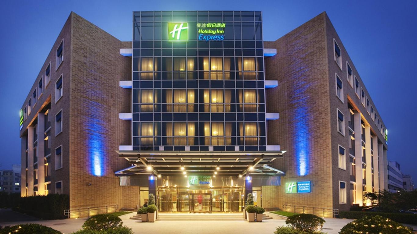Holiday Inn Express Shangdi Beijing By IHG