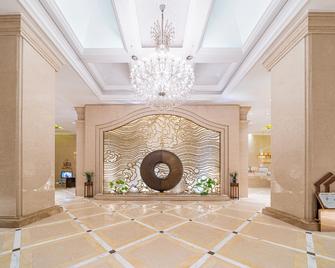 Rezen Hotel Nanchong Haoya Oriental Garden - Nanchong - Lobby