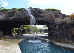 4-Star Beachfront Resort, Ocean/Pool View, Step to pool/Ocean via private lanai. - Lihue - Pool