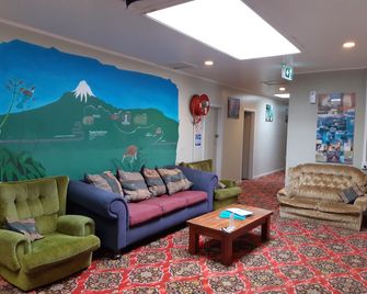 أريكي باكباكرز - نيو بليموث - ردهة