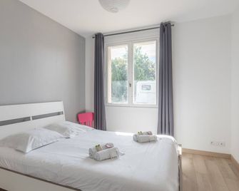 La Saline - Wifi - Parking - Jardin - Villeneuve-en-Retz - Bedroom