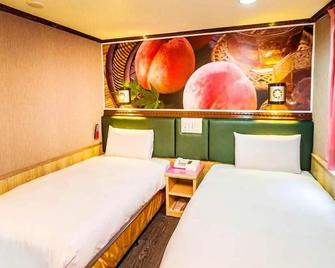 Dealer Hotel - Taipei City - Bedroom