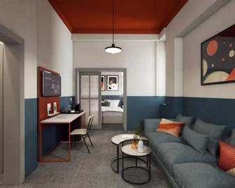 Maria Luisa By Introvert Hotels - Sofia - Living room