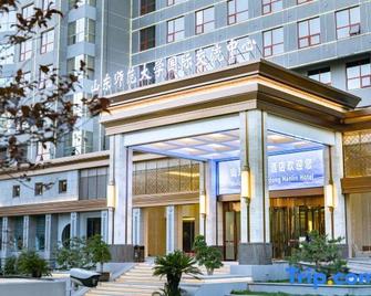Hanlin Business Hotel Jinan - Jinan - Edificio