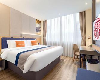 Home Inn Style Golden Chengdu Kuanzhai Alley People's Park Metro Station - تشنغدو - غرفة نوم