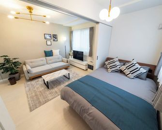 Universe 202 - Sapporo - Bedroom