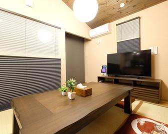 hananomizumi umemomosakura - Hakone - Chambre