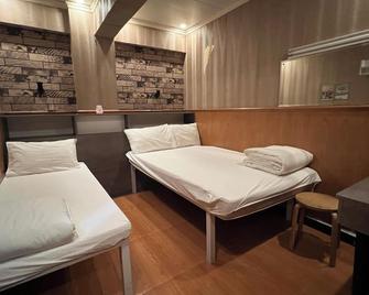 New Garden Hostel - Hong Kong - Quarto