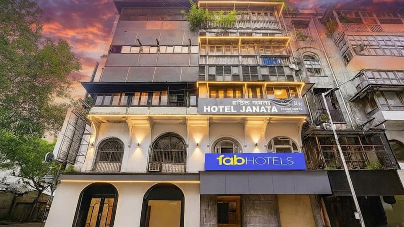Hotel Janata
