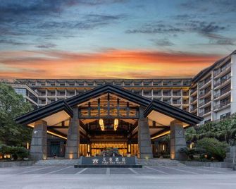 Tianyao Hotel - Enshi - Building