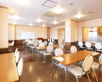 HOTEL AZ Fukuoka Chikugo (ex. Kamenoi Hotel) - Chikugo - Restaurante