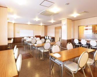 HOTEL AZ Fukuoka Chikugo (ex. Kamenoi Hotel) - Chikugo - Restaurante