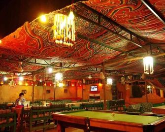 Al Baeirat Hotel - לוקסור - מסעדה