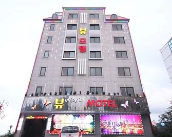 Yeongdeok View - Yeongdeok - Edificio