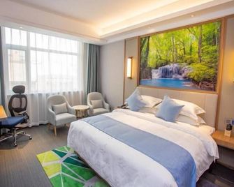 GreenTree Eastern Hotel Binzhou Zhonghai International Convention and Exhibition Center - Binzhou - Bedroom