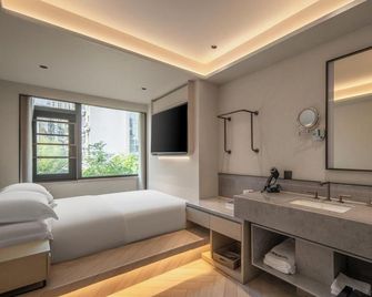 The Yume Hotel - 난징 - 침실