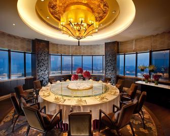 Zhejiang Grand Hotel - Hangzhou - Ruang makan