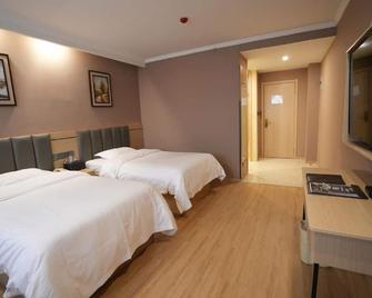 Greentree Inn Anhui Bengbu Yudu Avenue Xinhe Rd. Express Hotel - Bengbu - Habitación