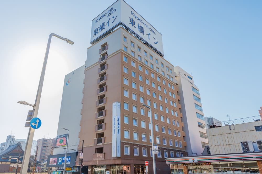 Toyoko Inn Kokura-eki Minami-guchi