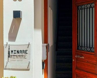 Minares Luxury Suite - Rétino - Escaleras