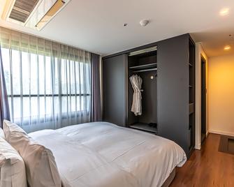 Hotel The Grang Jungmun - Seogwipo - Habitación