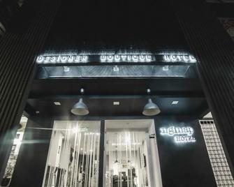 Nginap Hotel - Subang Jaya - Building