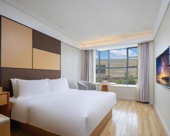 Yt Hotel (Sanya Dadonghai) - Sanya - Habitación