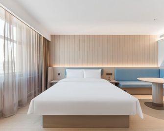 Hanting Hotel Binzhou Bus Terminal - Binzhou - Bedroom