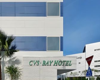 Cvs Bay Hotel New Building - Ichikawa - Edificio