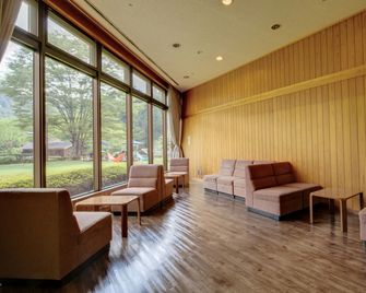 Kyukamura Oku-Musashi - Hannō - Lounge