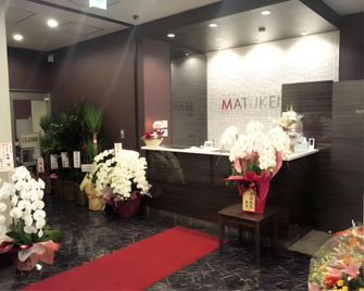 Kesennuma Central Hotel Matuken - Kesennuma - Front desk